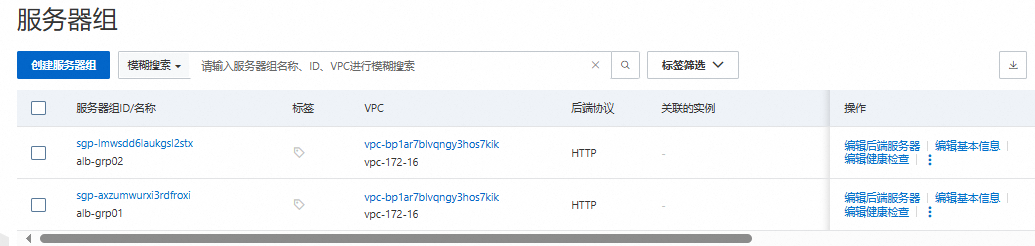 image-20241228165446038